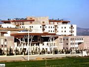 Alaehir Devlet Hastanesi