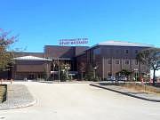 Beytepe Murat Erdi Eker Devlet Hastanesi