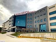 Bilecik Eğitim ve Araştırma Hastanesi