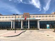 Burhaniye Devlet Hastanesi