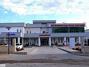 Büyükorhan İlçe Devlet Hastanesi