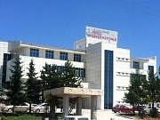 Çerkeş Devlet Hastanesi