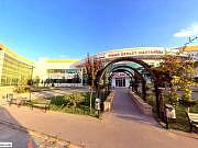 Dinar Devlet Hastanesi