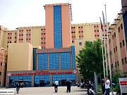 Diyarbakır Gazi Yaşargil Eğitim ve Araştırma Hastanesi