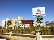 Gksun Devlet Hastanesi