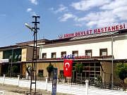 Eruh Devlet Hastanesi