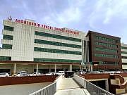 Gaziantep Abdulkadir Yksel Devlet Hastanesi