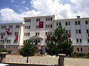 Geva Devlet Hastanesi