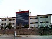 Hacıbektaş İlçe Devlet Hastanesi