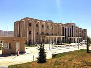Hasankeyf Devlet Hastanesi