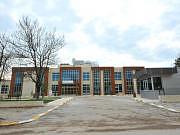 Havsa Devlet Hastanesi