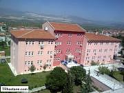 Honaz Devlet Hastanesi