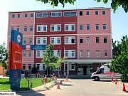 İncesu Devlet Hastanesi