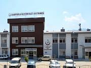 Karpuzlu le Devlet Hastanesi