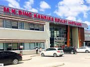 Kazm Din Kandra Devlet Hastanesi