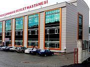 Kzlcahamam Devlet Hastanesi