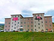 Koyulhisar le Devlet Hastanesi