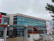 Kumru Devlet Hastanesi