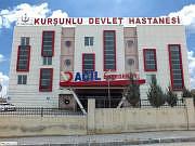 Kurunlu Devlet Hastanesi