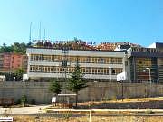 Maden Şehit Cengiz Erdur Devlet Hastanesi