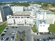 Mersin niversitesi Tp Fakltesi Hastanesi