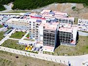 Niksar Devlet Hastanesi