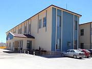 Nurhak İlçe Devlet Hastanesi