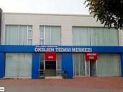 Özel Adana Hiperbarik Oksijen Tedavi Merkezi