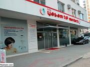 Özel Adana Yaşam Tıp Merkezi
