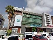 Antalya IVF Tüp Bebek Merkezi