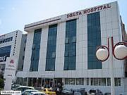Küçükyalı Delta Hospital