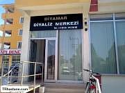 zel Diyamar Diyaliz Merkezi