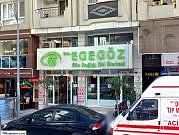 zel Egegz Manisa Gz Hastalklar Merkezi