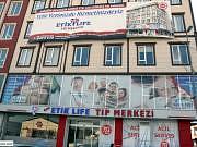 zel Etik Life Tp Merkezi