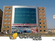 zel Genesis Hospital