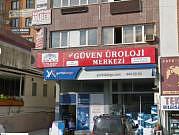 zel Gven roloji Merkezi