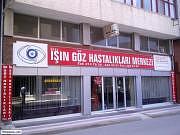 zel In Gz Hastalklar Merkezi