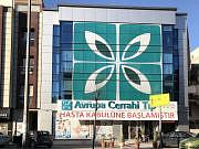 Özel İzmir Avrupa Cerrahi Tıp Merkezi