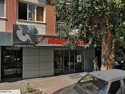 Özel İzmir İgem Gastroenteroloji Merkezi