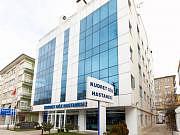 Kudret Göz Ankara Hastanesi