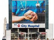 zel M City Hospital Hastanesi