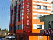 zel Marash Life Hospital Hastanesi