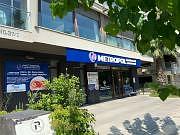 zel Metropol Alsancak Kardiyoloji Tp Merkezi