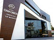 Özel Onkomer Onkoloji Merkezi