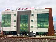 Volaka Diyaliz Merkezi