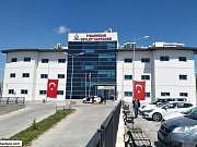 Pnarhisar Devlet Hastanesi