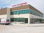 Samsat le Devlet Hastanesi