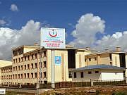 Sarıkamış Devlet Hastanesi