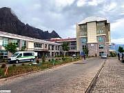 Şebinkarahisar Devlet Hastanesi