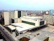 Seyhan Devlet Hastanesi